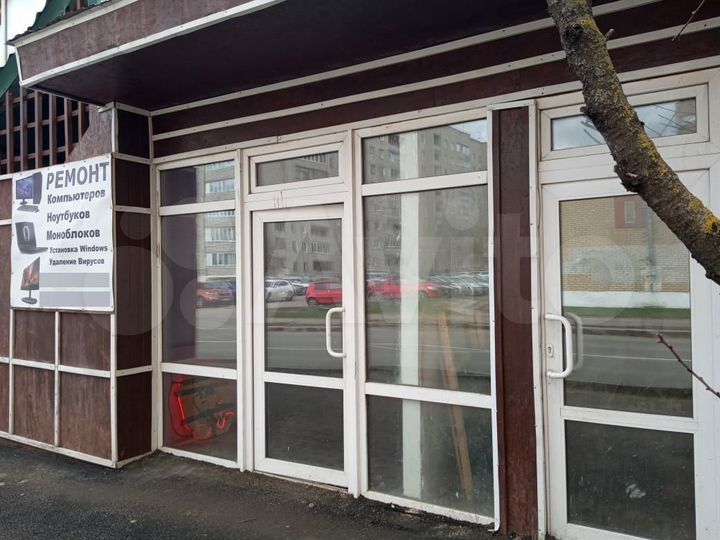 Свободного назначения, 20 м²