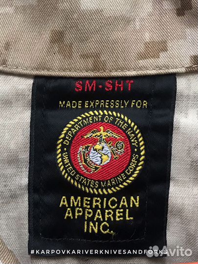 Китель usmc mccuu Desert Marpat S/S, США