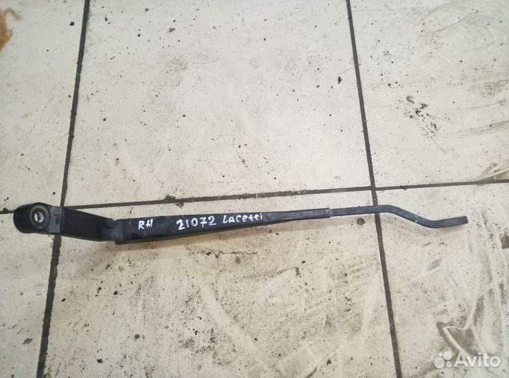 Поводок дворника правый Chevrolet Lacetti 2003-201
