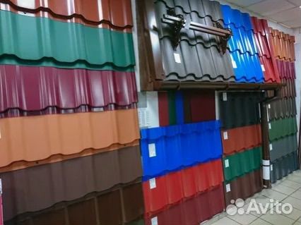 Металлочерепица металлопрофиль профлист