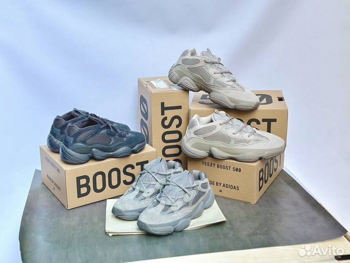 Кроссовки Adidas Yeezy Boost 500 новые