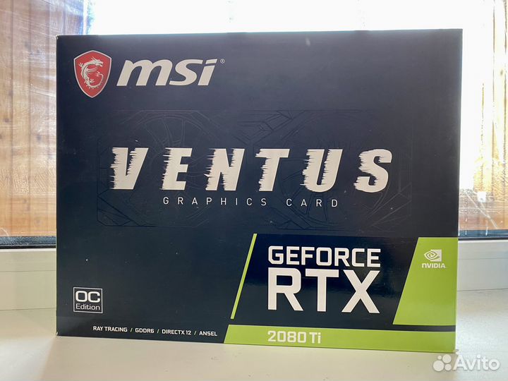 Видеокарта MSI RTX 2080 Ti Ventus OC 11GB