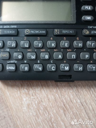Банк данных Casio dc-7500RS
