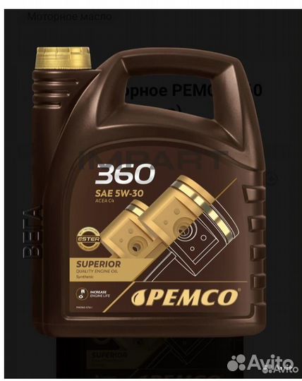 Масло моторное pemco 360 SAE 5W-30 оптом