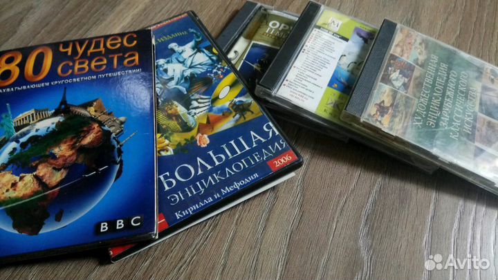 Отличные обучающие компьютерные игры энциклопедии