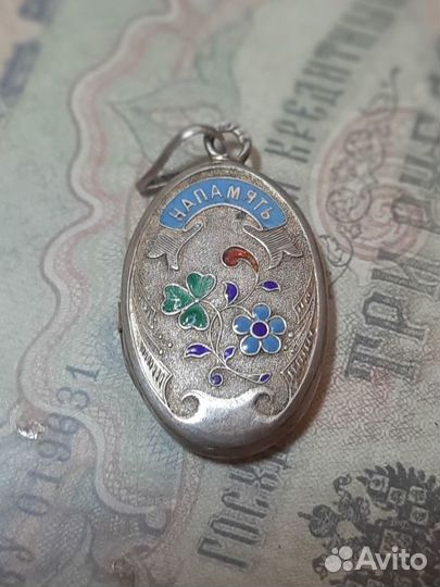 Локет кулон подвеска серебро 84 проба