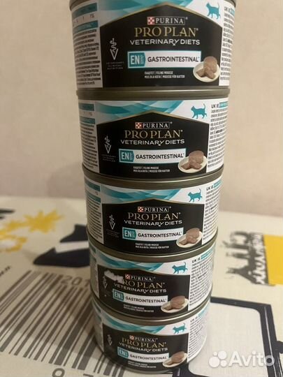 Паштет для кошек purina pro plan gastrointestinal