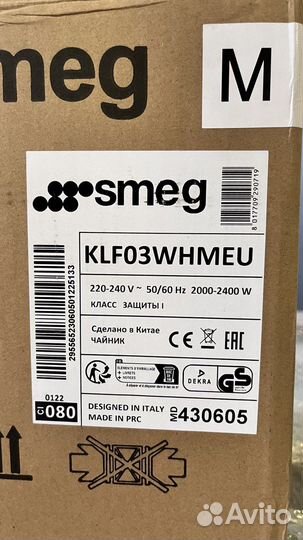 Чайник электрический smeg KLF03whmeu