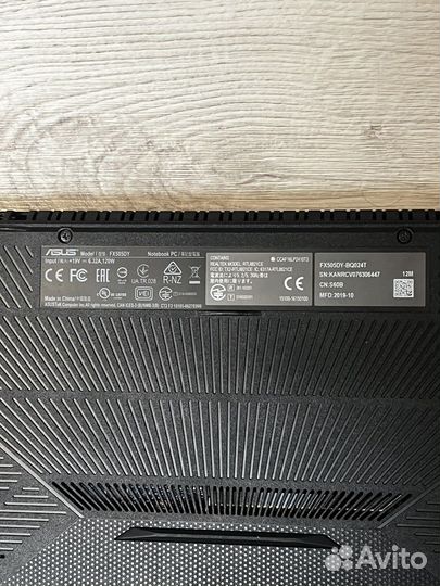 Asus tuf gaming fx505dy