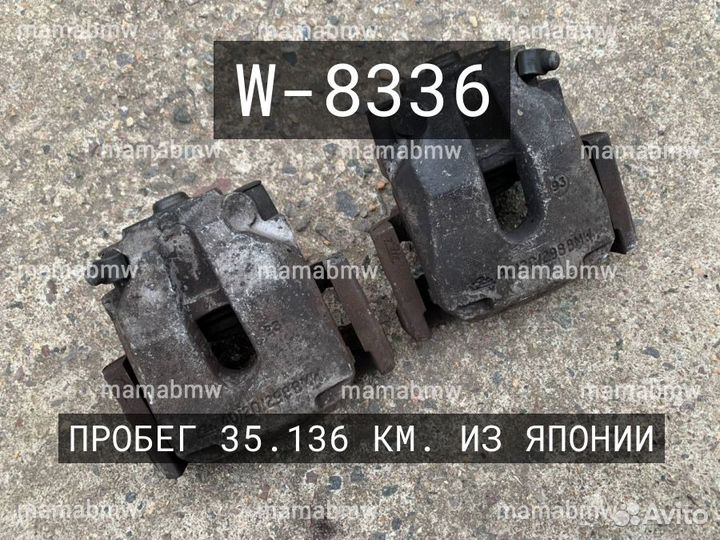 Суппорта задние пара 40/20/298 Е E 39 BMW бмв