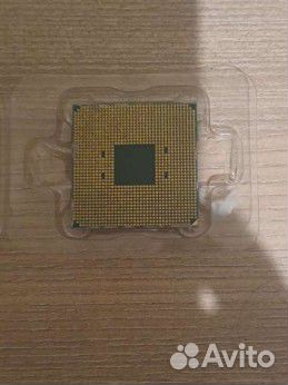 AMD ryzen 5 4500 OEM