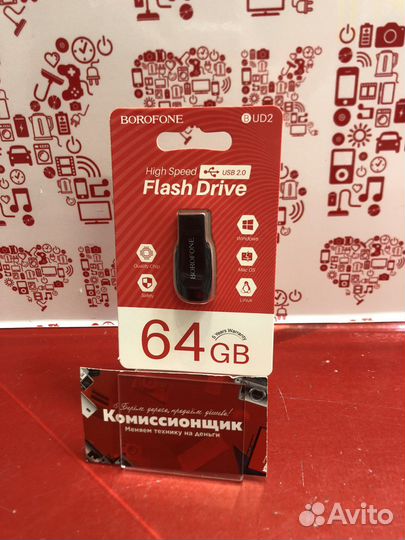 Usb Flash- накопитель в наличии 16/32/64 гб иш1
