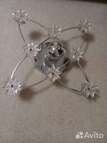 Люстра светодиодная