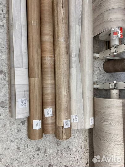 Линолеум остатки