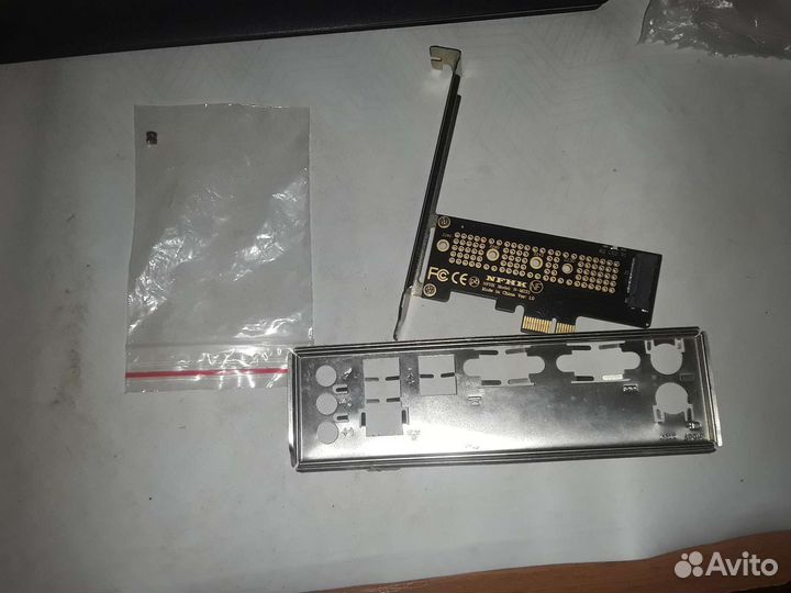 Комплект на AMD