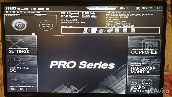 Компьютер msi z270 pro + celeron G3900