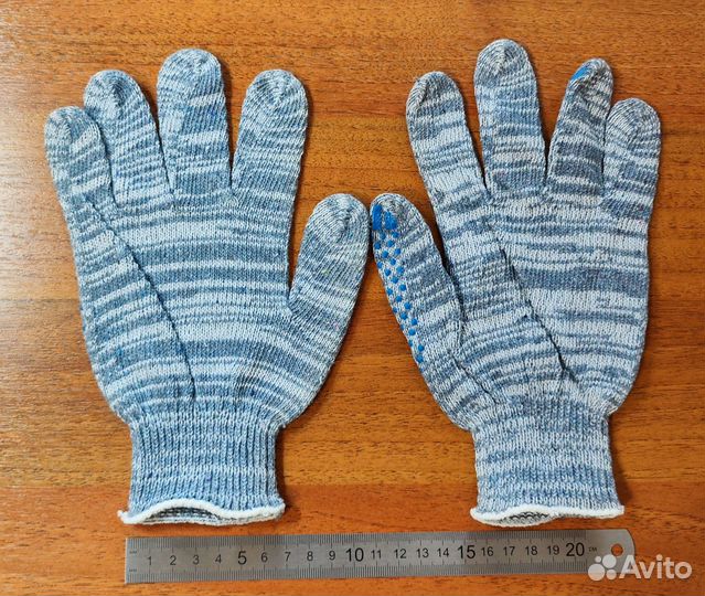 Перчатки трикотажные с пвх покрытием 215 мм