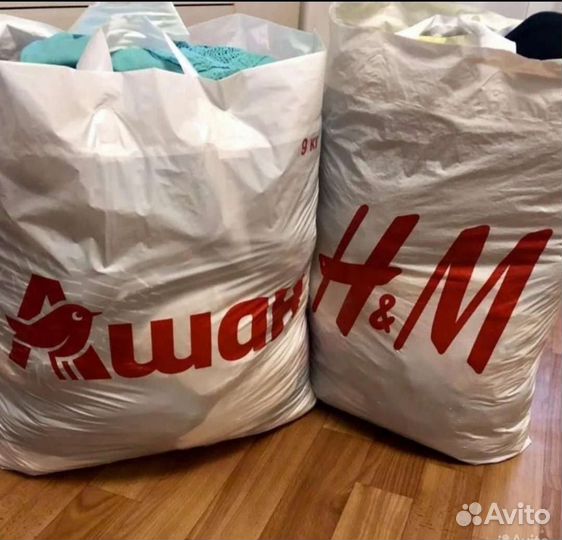 Отдам бесплатно вещи женские