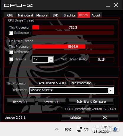 Комплект Ryzen 5 7600 + MSI MAG B650m + DDR5 32 gb