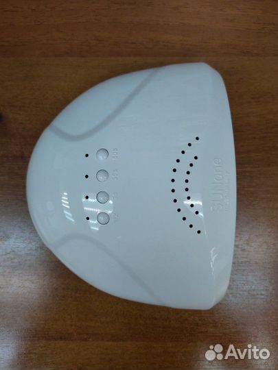 Лампа для маникюра белая SUNone 48W