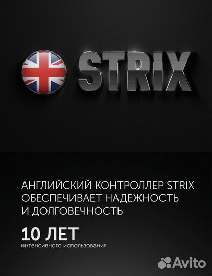 Вспениватель молока новый