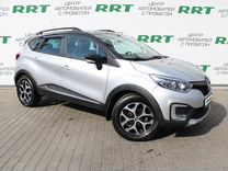 Renault Kaptur 2.0 MT, 2019, 84 308 км, с пробегом, цена 1 719 000 руб.