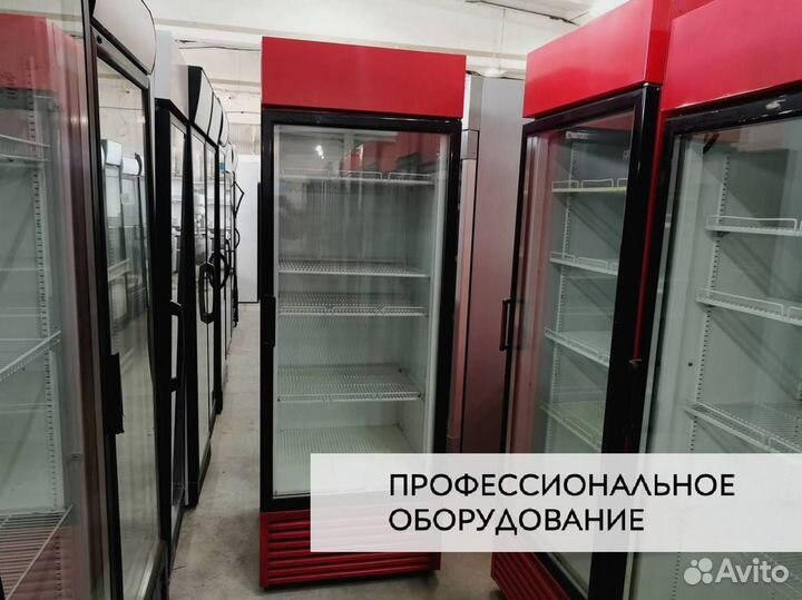 Шкаф холодильный Frigorex FV650 Красный