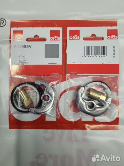 Крепёжный комплект под шпильку М10 601985V Oras