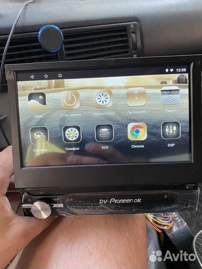 Автомагнитола 1din android