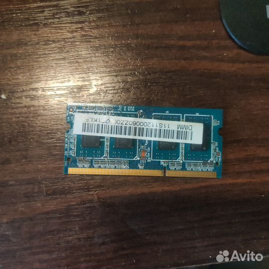 Оперативная память ddr3