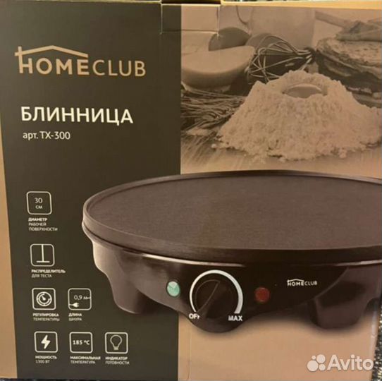 Новая блинница электрическая