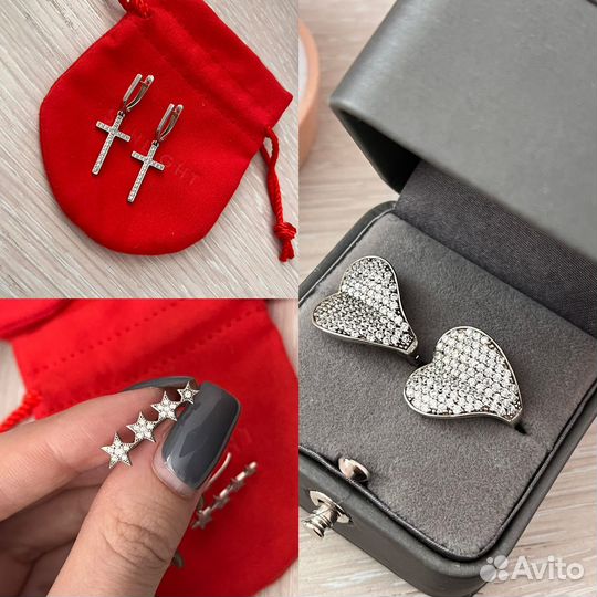 Серьги серебро