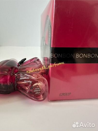 Парфюм Viktor&Rolf Bonbon