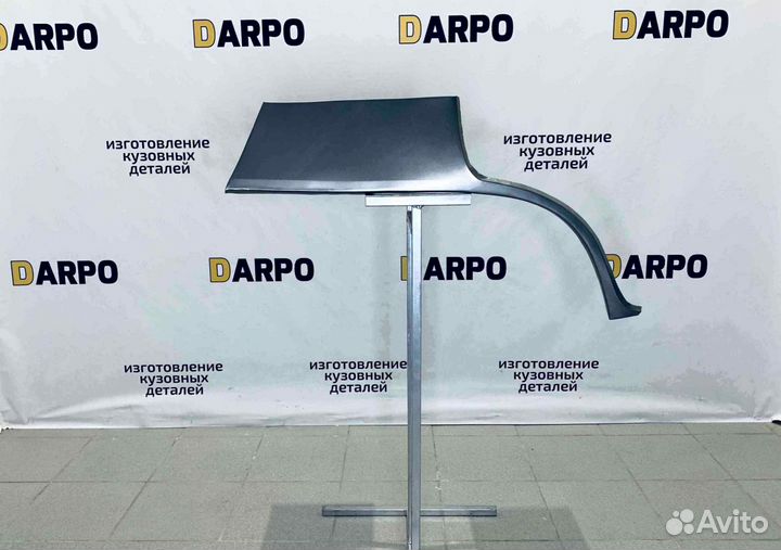 Арки для Daewoo Nexia 2002-2016 (N100, N150)