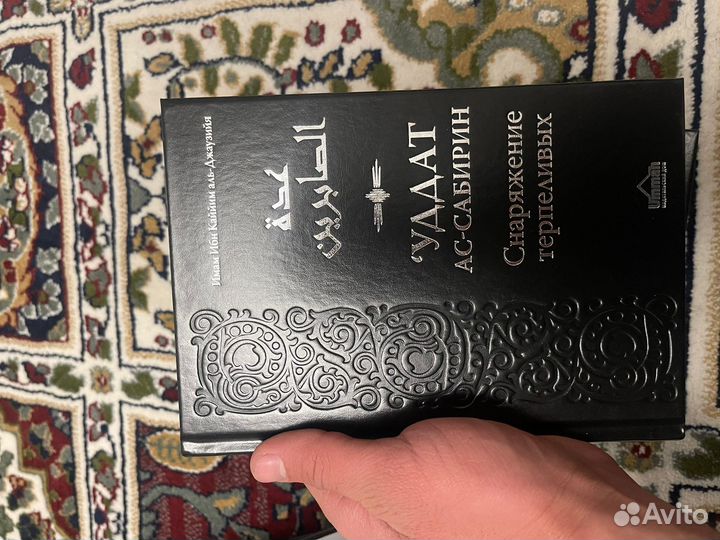 Комплект книг