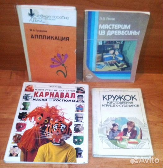 Поделки, развитие, рукоделие для детей