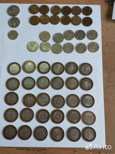 Юбилейные монеты 2,10,25