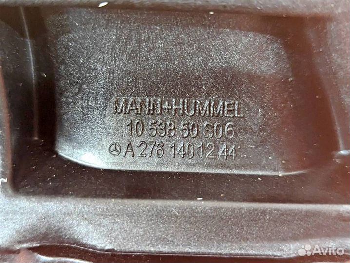 Фланец w212 E-class 276.952