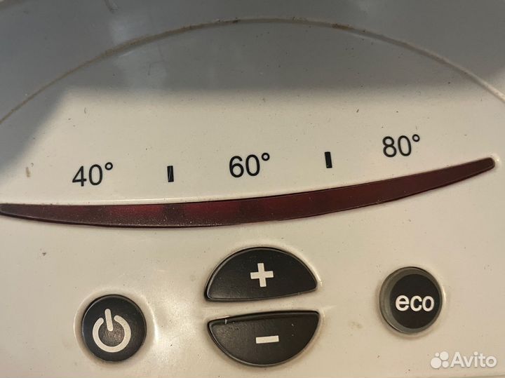 Водонагреватель накопительный 50л