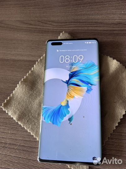 HUAWEI Mate 40 Pro, 8/256 ГБ