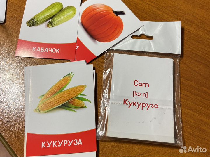 Развивающие карточки