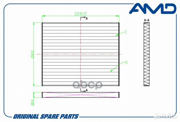Фильтр салонный (угольный) amdfc757C amdfc757C AMD