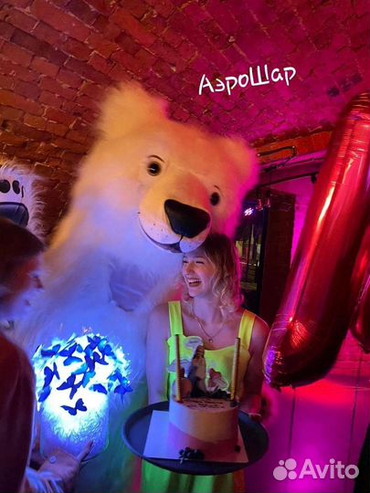 Белый мишка поздравление