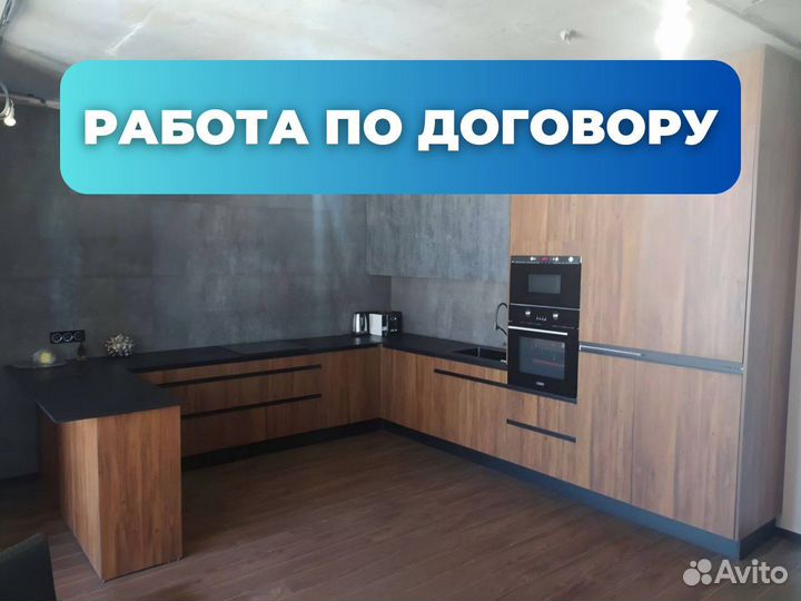 Мебель на заказ. Изготовление мебели