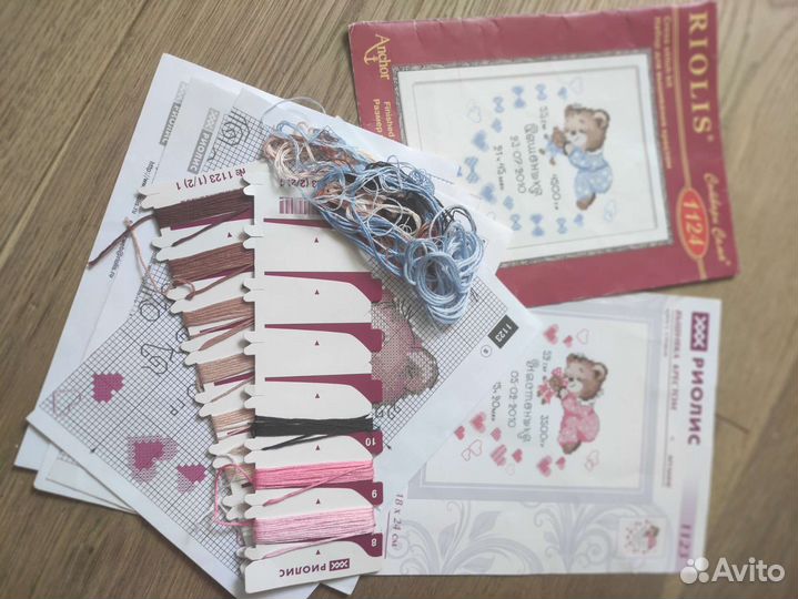 Набор для вышивания крестом риолис