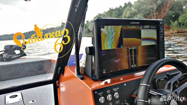 Lowrance HDS 16 live