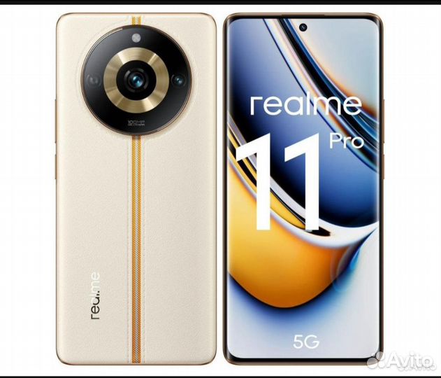 realme 11 Pro, 8/256 ГБ