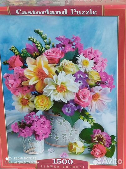Пазлы новые