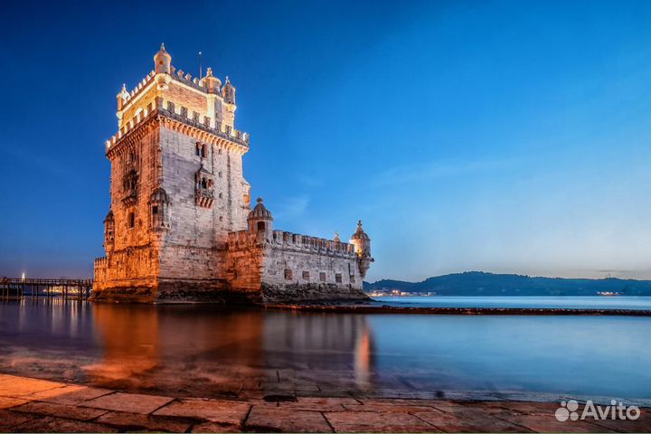 Уроки португальского языка