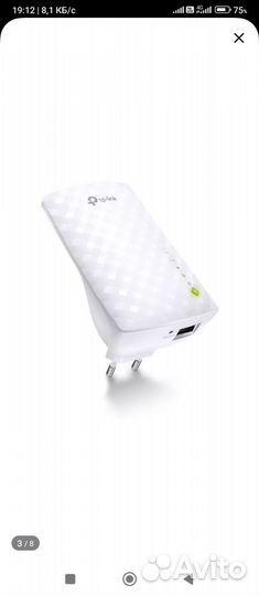 Продам роутер